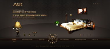 凱娜設(shè)計 打造企業(yè)官網(wǎng)精品網(wǎng)頁的卓越之道