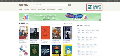大學(xué)生必備 網(wǎng)頁設(shè)計與制作實(shí)用網(wǎng)站收藏