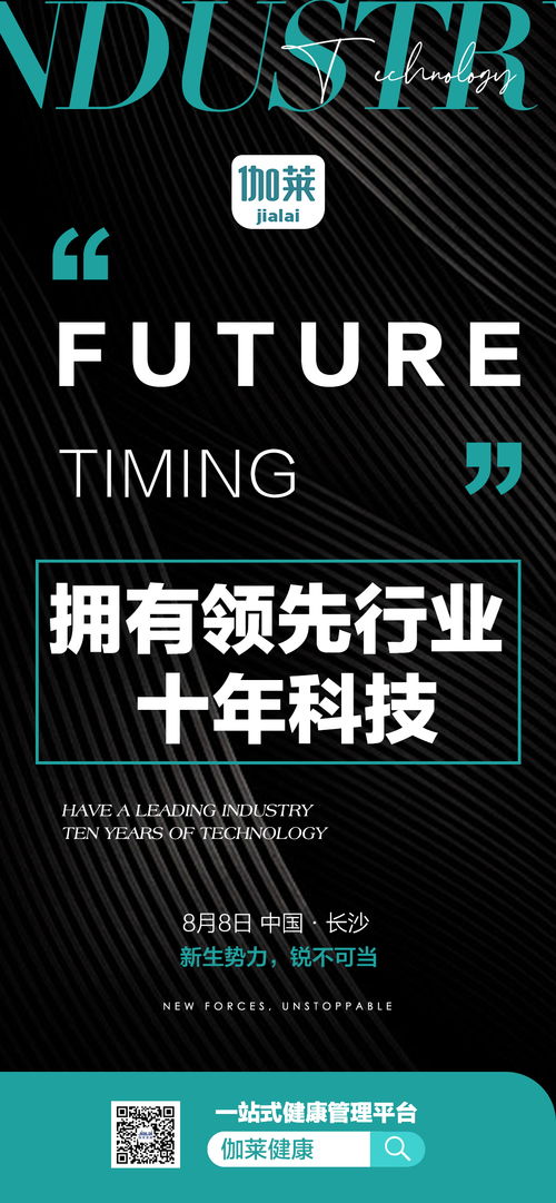 專業設計服務，創意無限可能